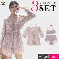 Angel Luna | AGLT0001108