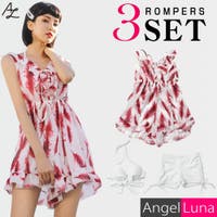 Angel Luna | AGLT0000921