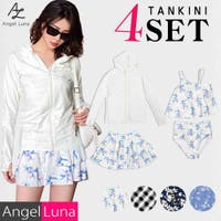 Angel Luna | AGLT0001153
