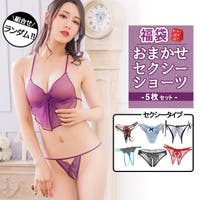 Tバック シームレス （レディース）のアイテム - ファッション