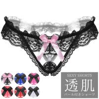 Anna Mu JAPAN（アンナムージャパン）のインナー・下着/Tバック