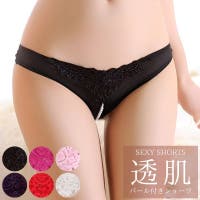 Anna Mu JAPAN(アンナムージャパン)のインナー・下着/Tバック