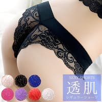 Anna Mu JAPAN（アンナムージャパン）のインナー・下着/ショーツ