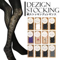 Anna Mu JAPAN（アンナムージャパン）のインナー・下着/タイツ・ストッキング