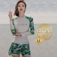 Anna Mu JAPAN（アンナムージャパン）の水着/水着セット