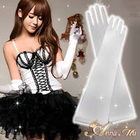 Anna Mu JAPAN（アンナムージャパン）のコスチューム/ハロウィン用コスチューム
