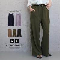 aquagarage（アクアガレージ）のパンツ・ズボン/ワイドパンツ