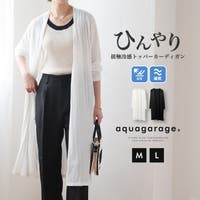 aquagarage（アクアガレージ）のトップス/カーディガン