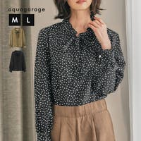 aquagarage | QU000008305