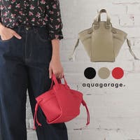 aquagarage（アクアガレージ）のバッグ・鞄/ハンドバッグ