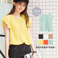 aquagarage | QU000005141