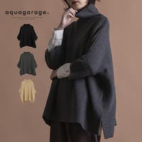 aquagarage（アクアガレージ）のトップス/ニット・セーター