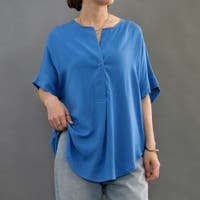 aquagarage | QU000008513