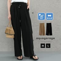 aquagarage（アクアガレージ）のパンツ・ズボン/ワイドパンツ