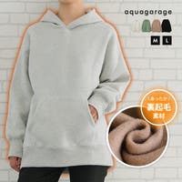 aquagarage（アクアガレージ）のトップス/パーカー