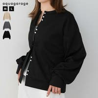 aquagarage（アクアガレージ）のトップス/カーディガン