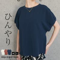 aquagarage（アクアガレージ）のトップス/カットソー