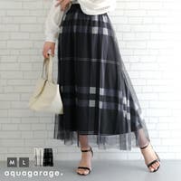 aquagarage（アクアガレージ）のスカート/ロングスカート・マキシスカート