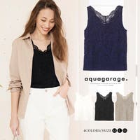 aquagarage | QU000005953