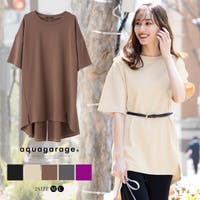 aquagarage | QU000006095