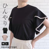 aquagarage（アクアガレージ）のトップス/カットソー