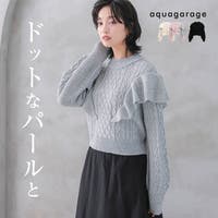 aquagarage（アクアガレージ）のトップス/ニット・セーター