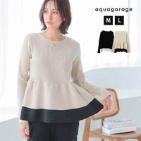 aquagarage(アクアガレージ)のトップス/ニット・セーター