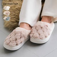 aquagarage（アクアガレージ）の寝具・インテリア雑貨/ルームシューズ・スリッパ