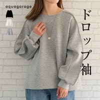 aquagarage（アクアガレージ）のトップス/トレーナー