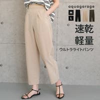 aquagarage（アクアガレージ）のパンツ・ズボン/テーパードパンツ