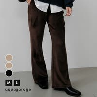aquagarage(アクアガレージ)のパンツ・ズボン/ワイドパンツ