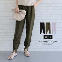aquagarage（アクアガレージ）のパンツ・ズボン/ジョガーパンツ