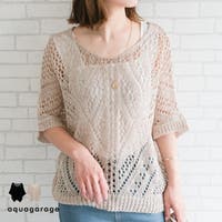 aquagarage（アクアガレージ）のトップス/ニット・セーター