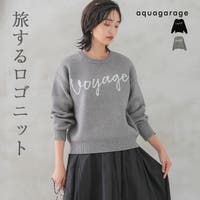 aquagarage（アクアガレージ）のトップス/ニット・セーター