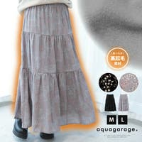aquagarage（アクアガレージ）のスカート/ティアードスカート