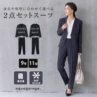 aquagarage（アクアガレージ）のスーツ/スーツジャケット