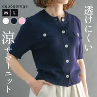 aquagarage（アクアガレージ）のトップス/カーディガン
