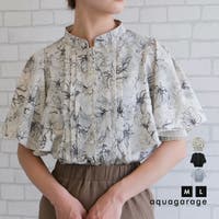 aquagarage | QU000008260