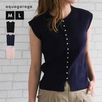 aquagarage（アクアガレージ）のトップス/ニット・セーター