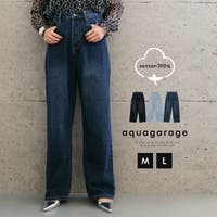 aquagarage（アクアガレージ）のパンツ・ズボン/デニムパンツ・ジーンズ