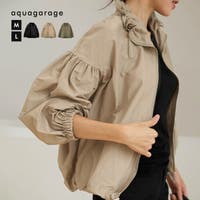 aquagarage（アクアガレージ）のアウター(コート・ジャケットなど)/ブルゾン