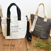 aquagarage | QU000006788