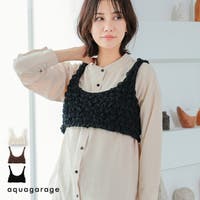 aquagarage（アクアガレージ）のトップス/カーディガン