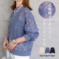 aquagarage（アクアガレージ）のトップス/ブラウス