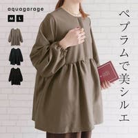 aquagarage（アクアガレージ）のトップス/ブラウス