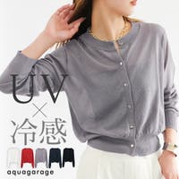 aquagarage | QU000008283