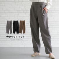 aquagarage（アクアガレージ）のパンツ・ズボン/テーパードパンツ