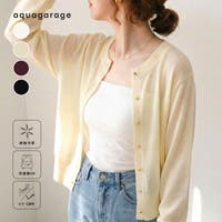 aquagarage | QU000008454