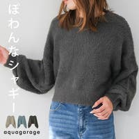 aquagarage（アクアガレージ）のトップス/ニット・セーター