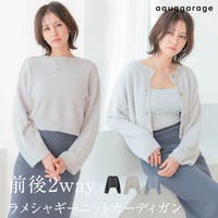 aquagarage（アクアガレージ）のトップス/カーディガン